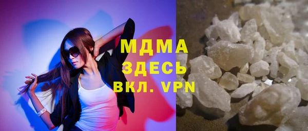 ECSTASY Алексин