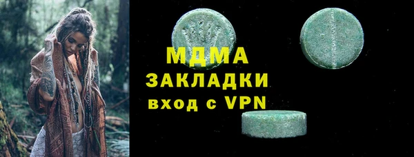 ECSTASY Алексин