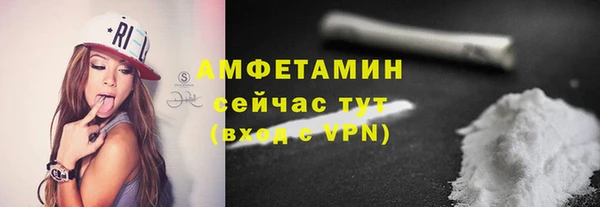 Альфа ПВП Алексеевка