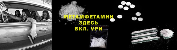 mdma Артём