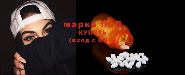 МДМА Алзамай