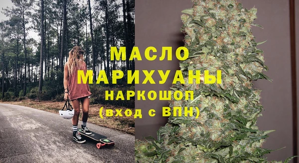 ECSTASY Алексин