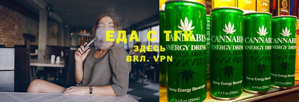 ECSTASY Алексин