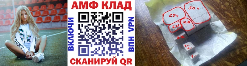 где найти наркотики  Тейково  Первитин мет 